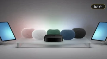 تسريبات Apple تكشف ألوان HomePod mini 2 وتغيير جوهري في كاميرا iPad mini 8