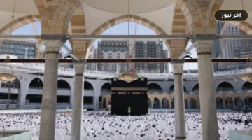 تصريح دخول مكة إلكترونيًا: خطوات التقديم للأفراد والمنشآت عبر أبشر ومقيم