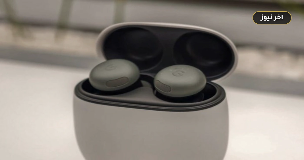 «وداعاً لفتح الهاتف أثناء المكالمة».. ميزة كتم الصوت باللمس تقترب من سماعات Google Pixel Buds