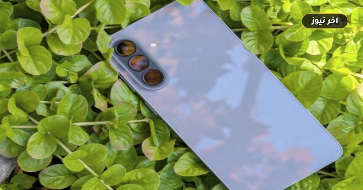 «وداعاً للبطاريات المقلدة».. سامسونج تزود 50 مليون هاتف Galaxy A بشرائح أمان إجبارية بحلول 2027