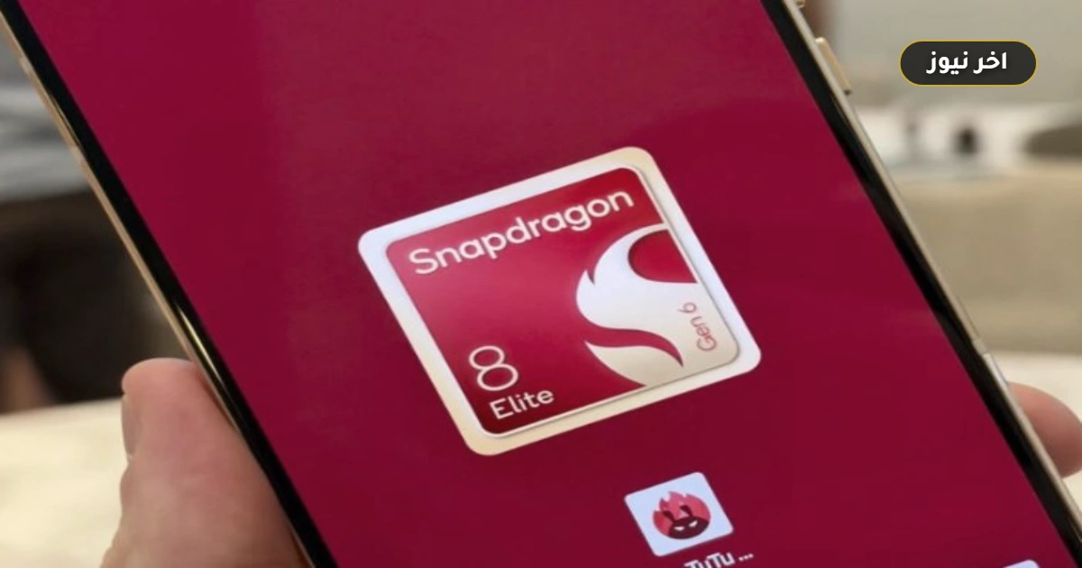 «وداعاً للبث السحابي؟».. كوالكوم تختبر DirectX 12 لتشغيل ألعاب PC على أجهزة Snapdragon