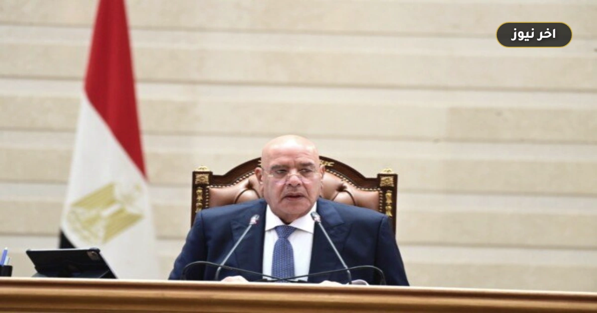 «اعتراض رئاسي وجدول من 3 أيام».. تفاصيل أولى جلسات دور الانعقاد الثاني لمجلس النواب