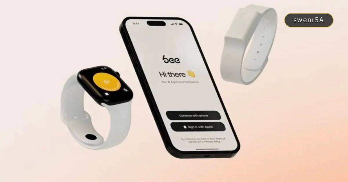أجهزة Bee من أمازون: كيف تسجل محادثاتك وتحولها إلى مهام ذكية؟