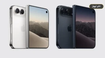 «عقدة المفصلة ترفع نسبة الهدر إلى 40%».. هل تؤجل آبل إطلاق iPhone Duo المرتقب في 23 أكتوبر؟