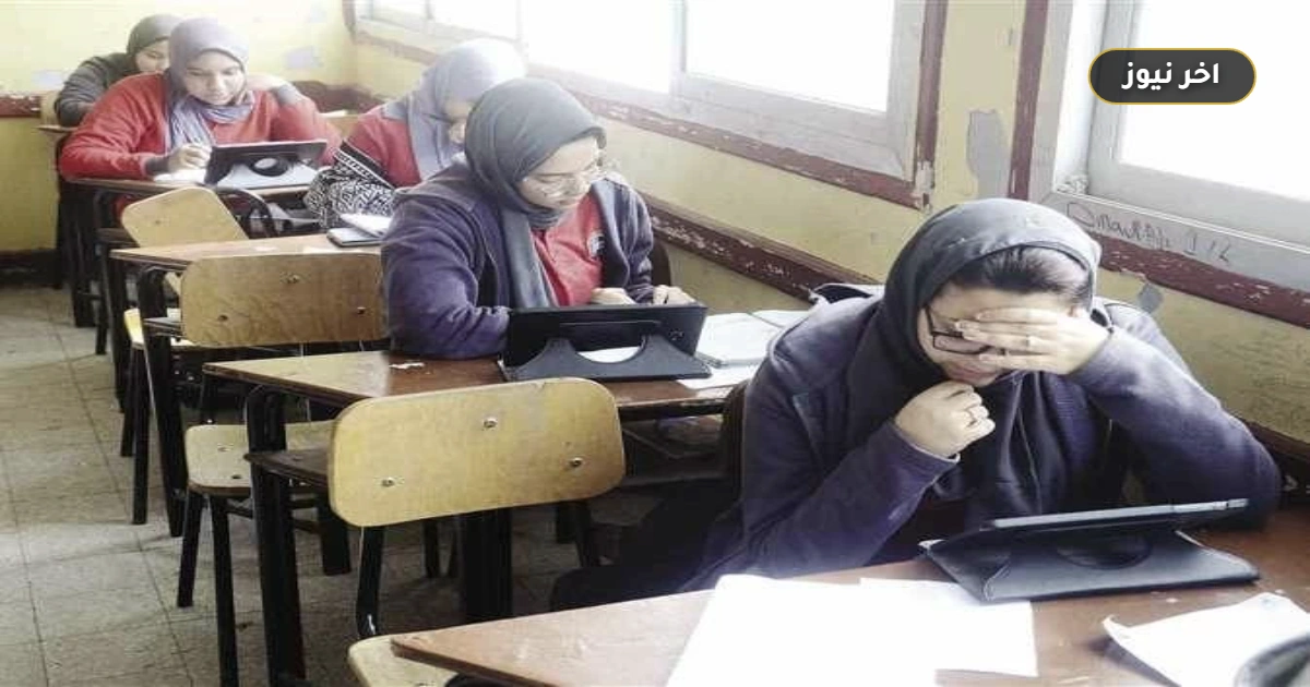 «برسوم 105 جنيهات للبريد».. الأوراق المطلوبة لاستلام تابلت الصف الأول الثانوي وشروط حضور ولي الأمر