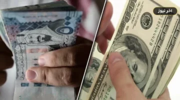 «فارق قرشين في الأخضر وتطابق للريال».. أسعار صرف الدولار والريال السعودي اليوم الخميس 1 أكتوبر 2026