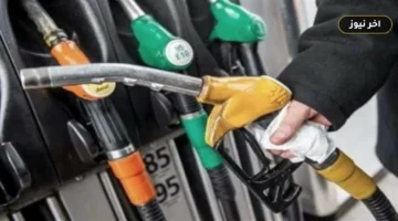 حقيقة تحريك الوقود.. أسعار البنزين والسولار اليوم الخميس وقائمة اللتر الرسمية بمحطات مصر