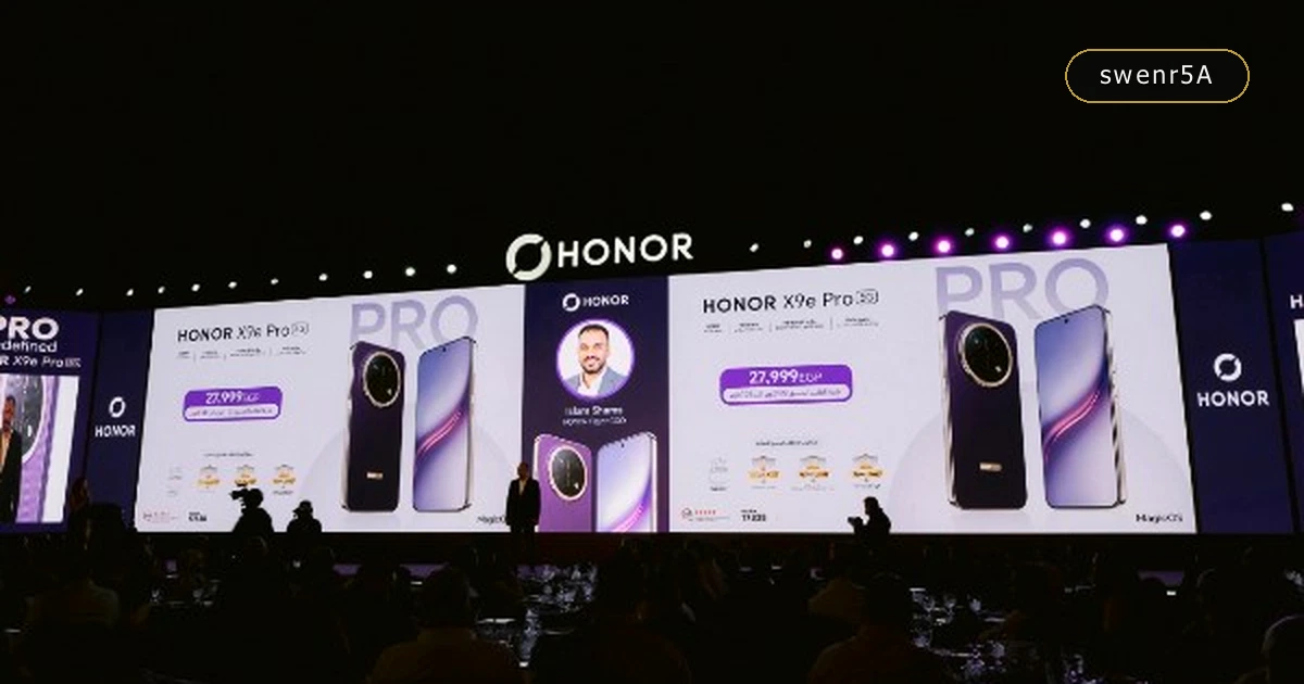 مواصفات HONOR X9e Pro: بطارية 11 ألف مللي أمبير ومقاومة سقوط من 3 أمتار