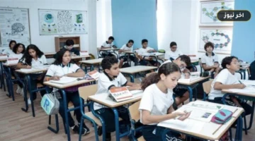 «قبل سداد قسط أكتوبر».. تفاصيل مصروفات المدارس الرسمية 2026/2027 وجدول الأقساط وقنوات الدفع بالرقم القومي