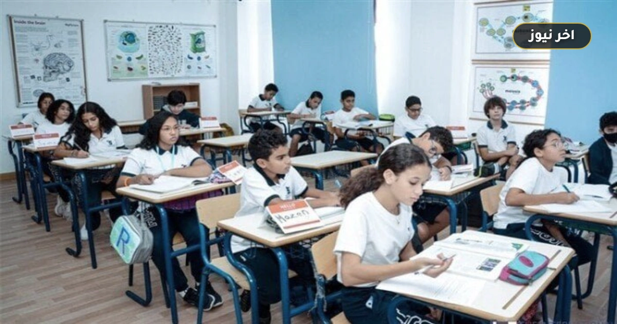 «قبل سداد قسط أكتوبر».. تفاصيل مصروفات المدارس الرسمية 2026/2027 وجدول الأقساط وقنوات الدفع بالرقم القومي