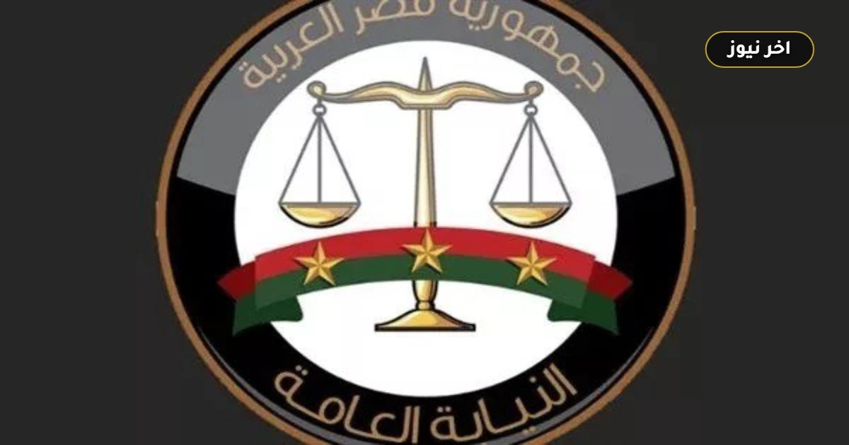 «305 قضاة جدد بالجريدة الرسمية».. تفاصيل تعيينات دفعتي 2021 و2022 بمجلس الدولة وقواعد الأقدمية