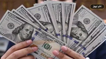 «قفزة 33 قرشاً في منتصف التعاملات».. البنك الأهلي يحرك سعر الدولار والعملات العربية اليوم الخميس 1 أكتوبر 2026