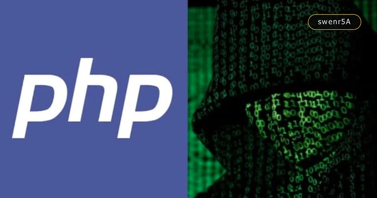 ثغرات PHP: دليل حماية المواقع من هجمات PHP2Shell