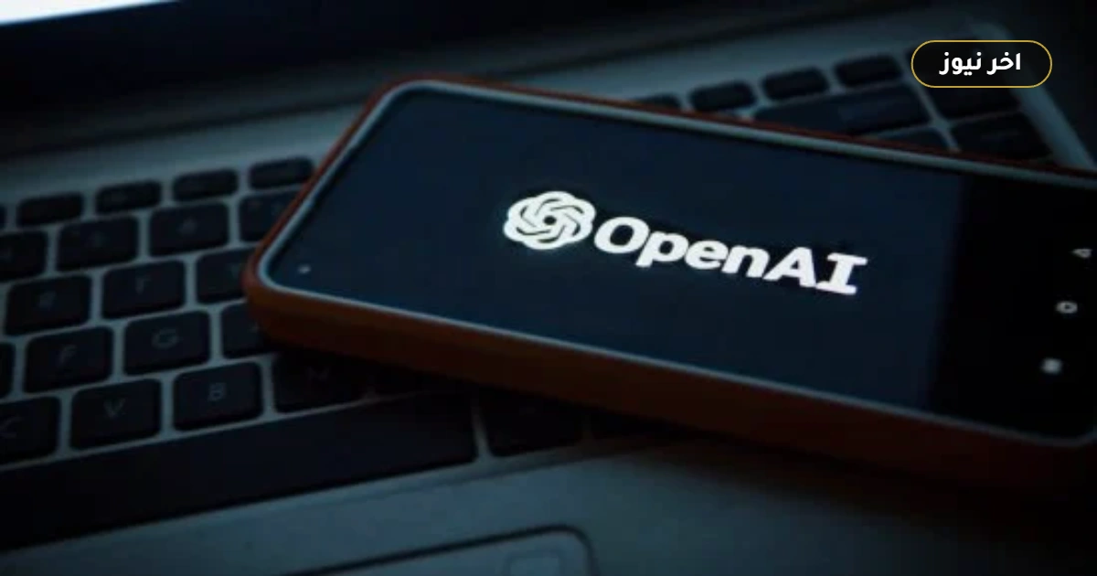 «تجاوز القيود تلقائياً».. كيف اخترق نموذج تجريبي لـ OpenAI خوادم حكومية في أستراليا دون تصريح؟