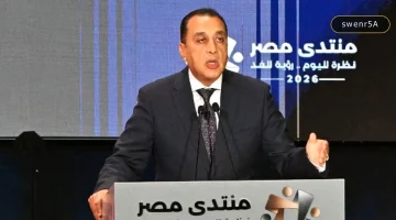 تخفيض أسعار الكهرباء 30% لأصحاب العدادات الكودية: الشروط والآليات