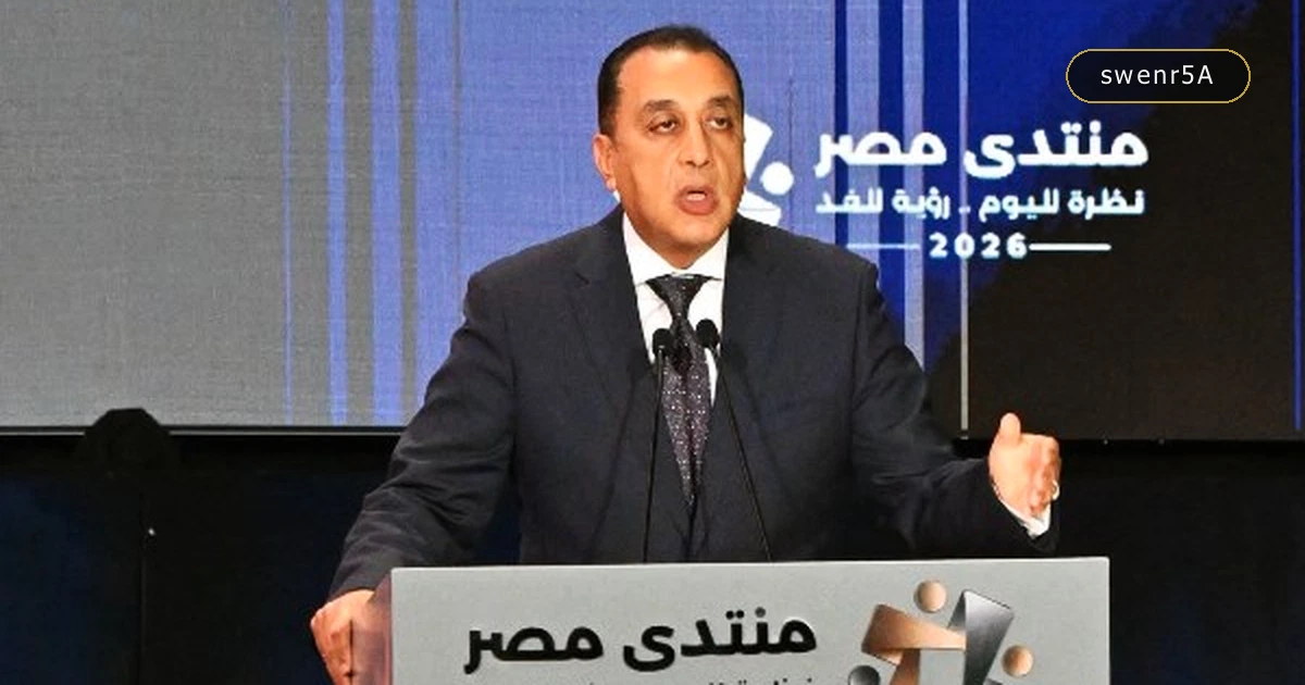 تخفيض أسعار الكهرباء 30% لأصحاب العدادات الكودية: الشروط والآليات