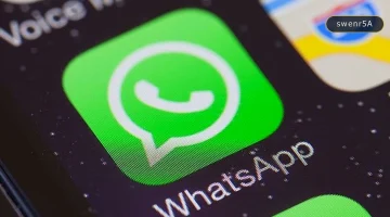 واتساب يختبر متصفحاً داخلياً لروابط آيفون: تحكم كامل في بيانات التصفح